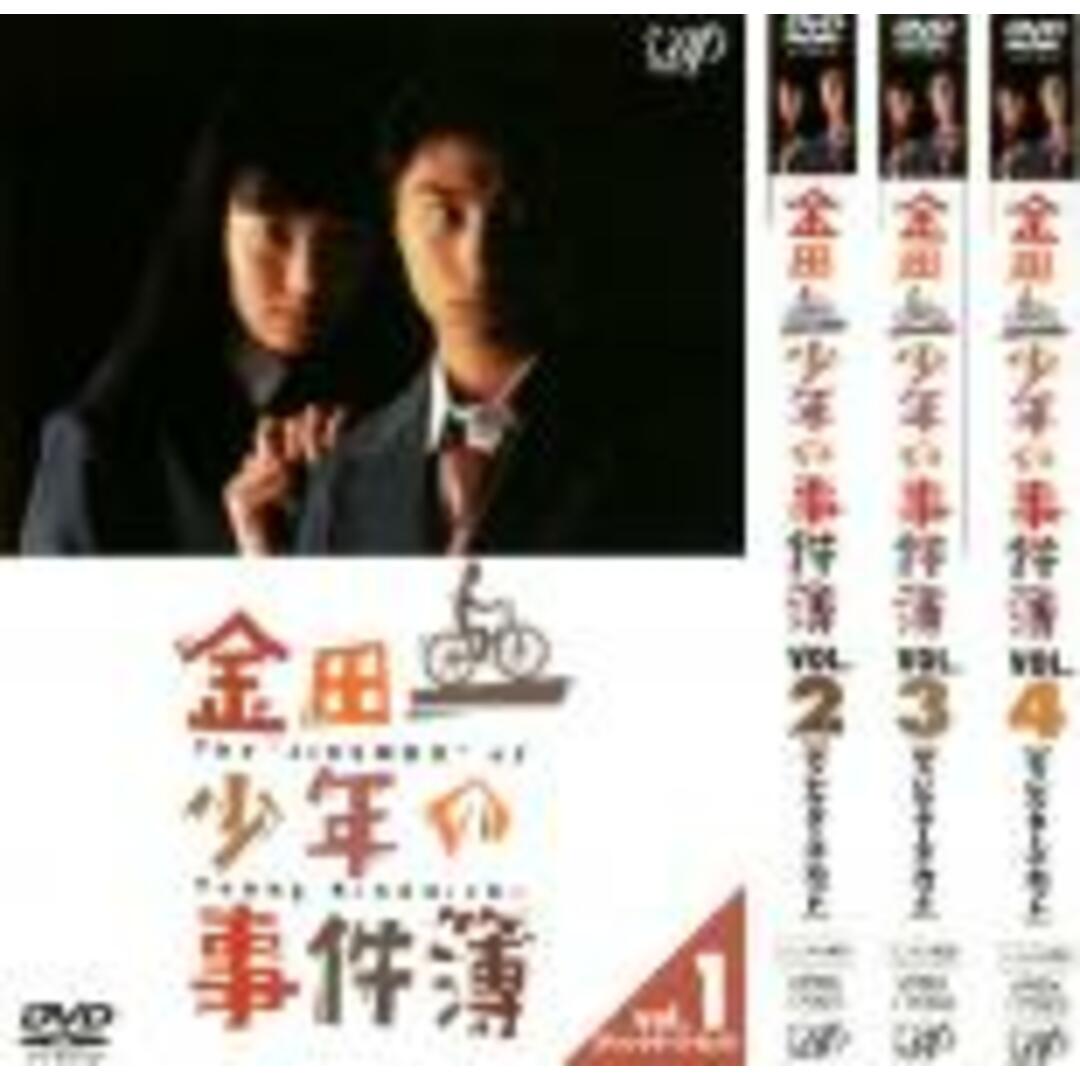 アウトレットショッピング 全巻セット【中古】DVD▽金田一少年の事件簿