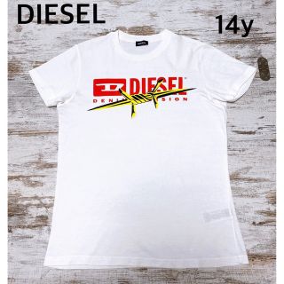 ディーゼル(DIESEL)のDIESEL ディーゼル  Tシャツ　ロゴ　ジュニア　14y(Tシャツ/カットソー)