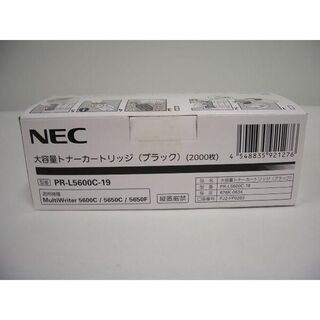 エヌイーシー(NEC)のPR-L5600C-19 トナーカートリッジ ブラック(OA機器)