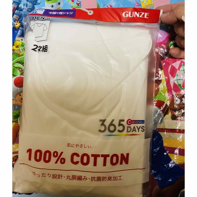 GUNZE(グンゼ)のメンズ　大きい服　グンゼ　半袖　V首　シャツ　3L 2枚組　新品 メンズのアンダーウェア(その他)の商品写真