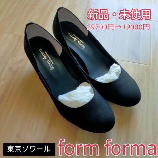 トウキョウソワール(TOKYO SOIR)のform forma(ハイヒール/パンプス)