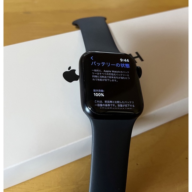 Apple Watch SE 第2世代 40mm GPS+Cellular 人気の新作 9240円引き