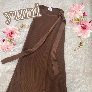 ユニ(yuni)の【yuni】リボン　ワンピース　ノースリーブ　茶色　和紙(ロングワンピース/マキシワンピース)