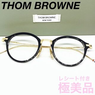 トムブラウン サングラス・メガネ(メンズ)の通販 500点以上 | THOM 