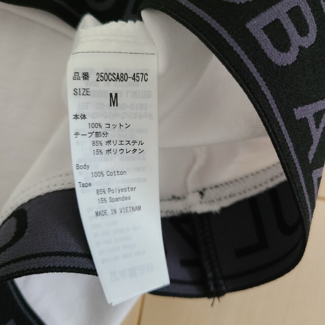 AZUL by moussy(アズールバイマウジー)の新品未使用 アズールバイマウジー ビックTシャツ ロゴテープ  ホワイトサイズM レディースのトップス(Tシャツ(半袖/袖なし))の商品写真