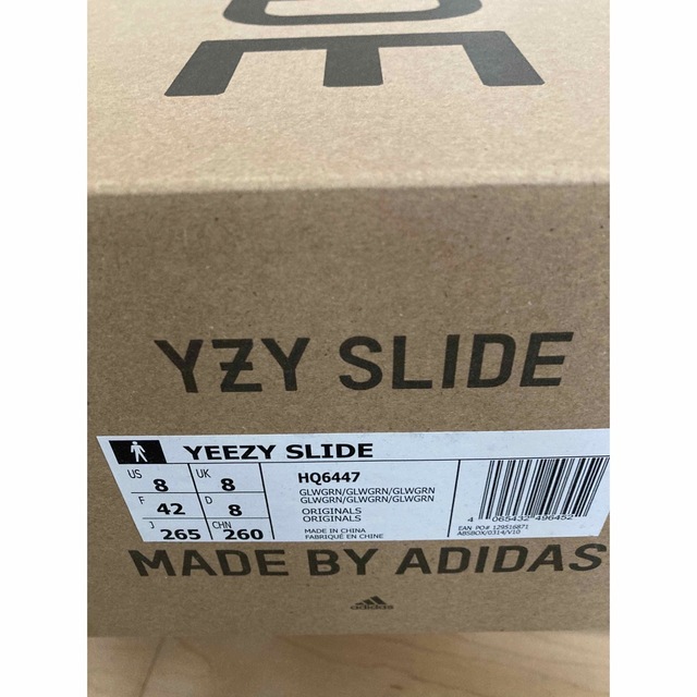 adidas YEEZY Slide Glow Green 26.5