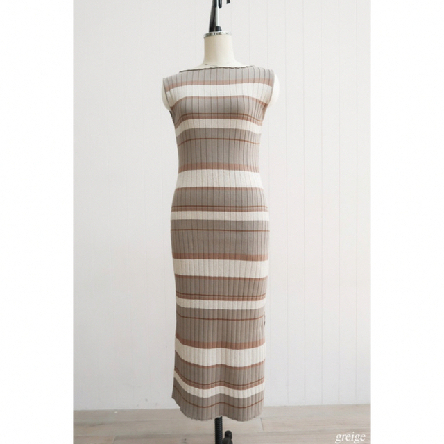 Herlipto Cotton Striped Ribed Knit Dress-