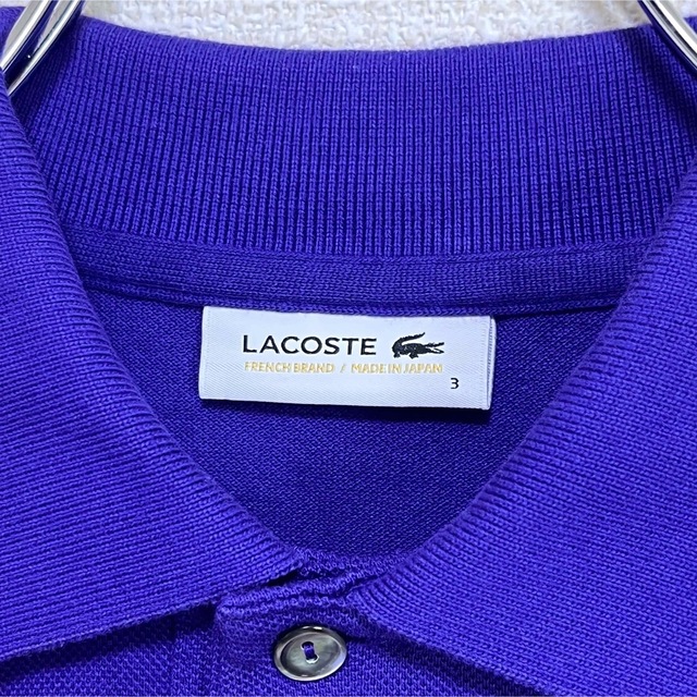 LACOSTE ラコステ ポロシャツ 半袖 パープル 紫 ワニロゴ M相当