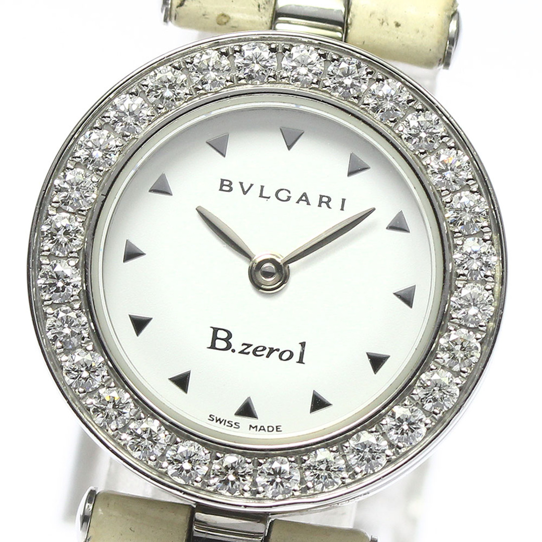 ブルガリ 腕時計 B-zero1 BZ22S レディース