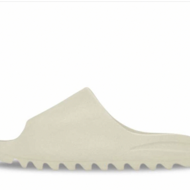 adidas YEEZY Slide "Bone" (FZ5897)