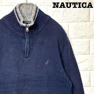 ノーティカ(NAUTICA)のハーフジップ★ノーティカNAUTICA コットンセーター ニット 刺繍胸ロゴ 綿(ニット/セーター)