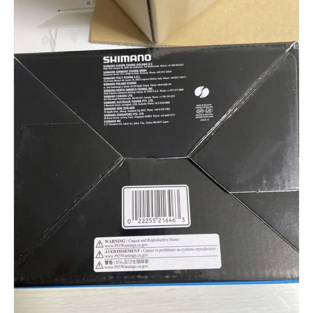 リール Shimano シマノ CAT1000RC SHIMANO