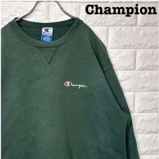 チャンピオン(Champion)のレア USA製★チャンピオンchampion 希少カラー スウェット 刺繍ロゴ(スウェット)