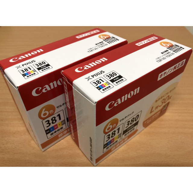 Canon インクカートリッジ　２箱