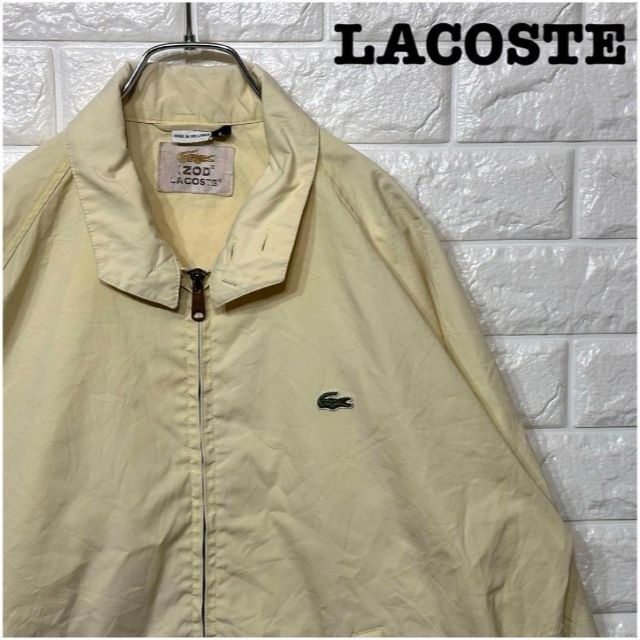 刺繍ワニロゴ★アイゾッドラコステ LACOSTE スイングトップ ビッグサイズ