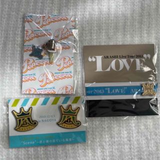 嵐 イヤホンの通販 700点以上 | 嵐を買うならラクマ