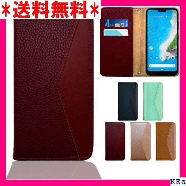 6 Android one S6 革屋さんのクイック手帳ケ インレッド 1264 スマホ