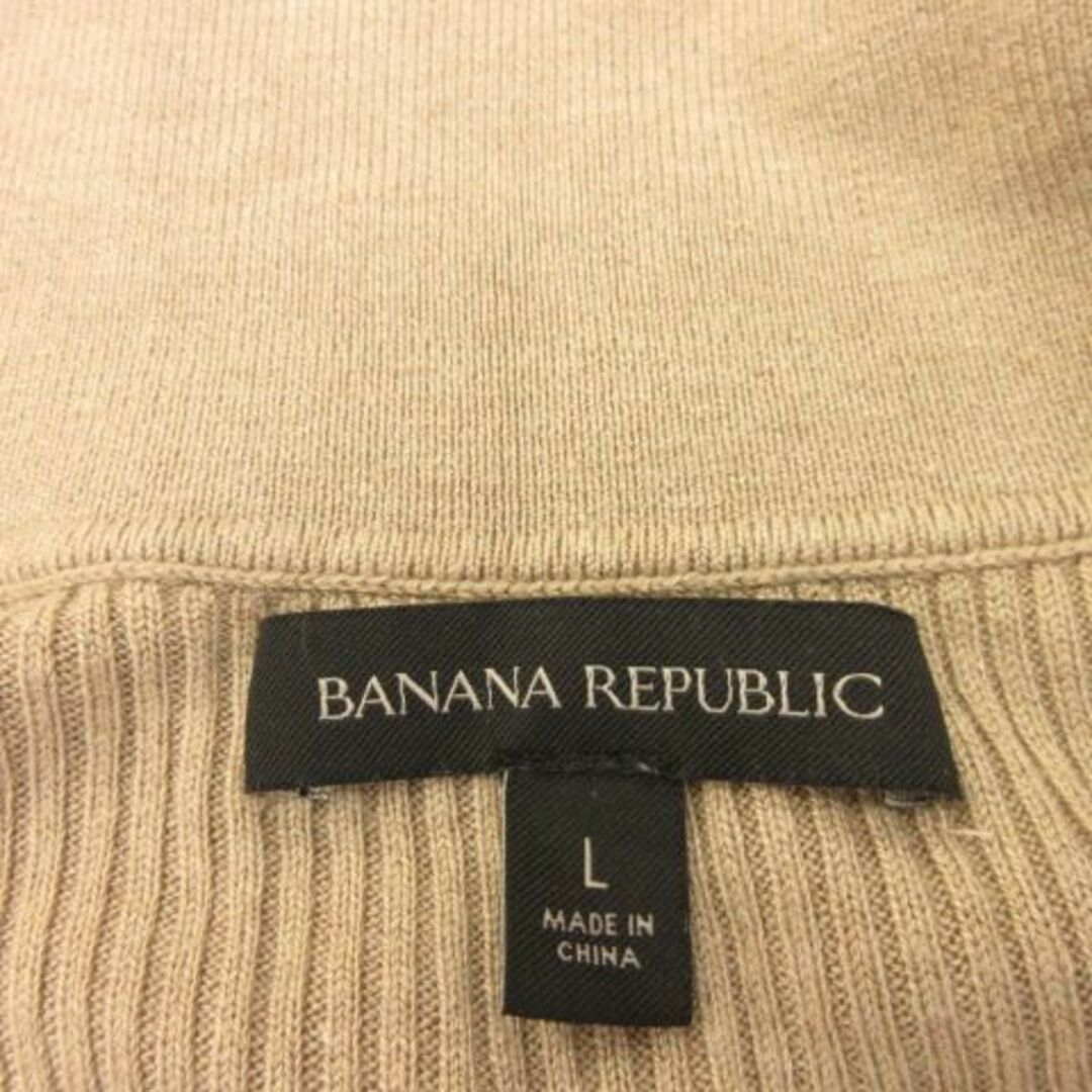 Banana Republic(バナナリパブリック)のバナナリパブリック BANANA REPUBLIC カーディガン 長袖 ベージュ レディースのトップス(カーディガン)の商品写真