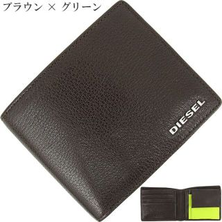 ディーゼル 二つ折り財布 メンズ ブラウン ディーゼル 新品 155900