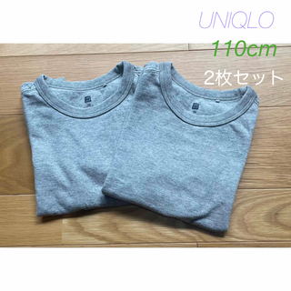 ユニクロ(UNIQLO)の2枚／UNIQLO 110cm  グレー　半袖　Tシャツ(Tシャツ/カットソー)