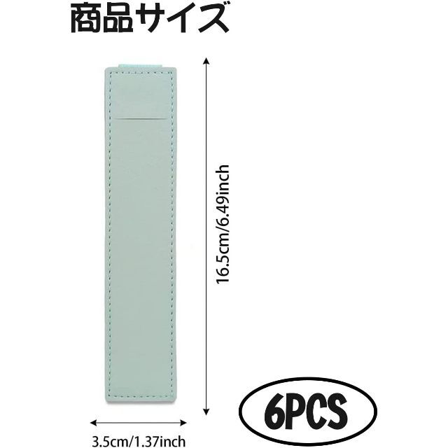 送料無料 未使用 手帳用ペンホルダー  ブックバンド インテリア/住まい/日用品の文房具(ペンケース/筆箱)の商品写真