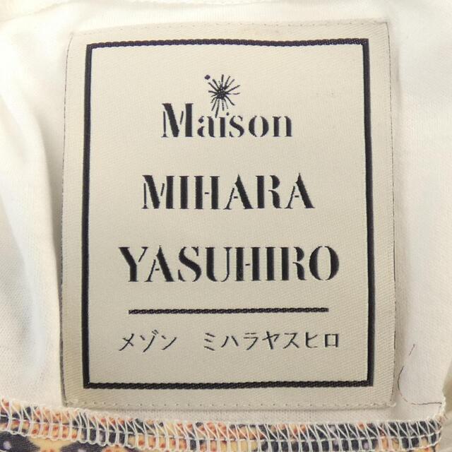 Maison MIHARA YASUHIRO(メゾンミハラヤスヒロ)のメゾンミハラヤスヒロ MAISON MIHARA YASUHI ワンピース レディースのトップス(その他)の商品写真