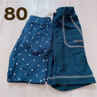 男の子　ハーフパンツ 半ズボン 80(パンツ)