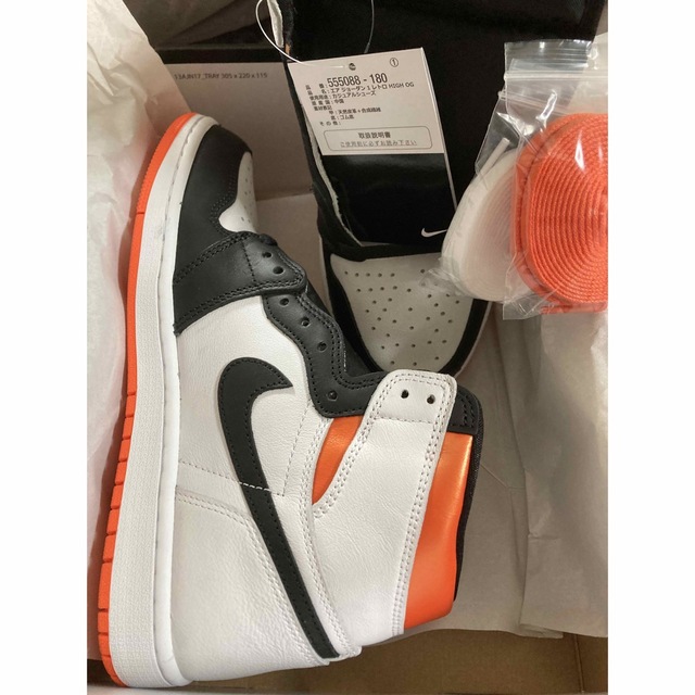 Nike Air Jordan 1 Retro High OG 26.5cm 1