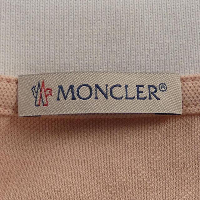 【新品】モンクレール MONCLER ポロシャツ
