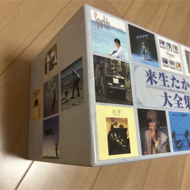来生たかお大全集 21枚 CDセット 美品