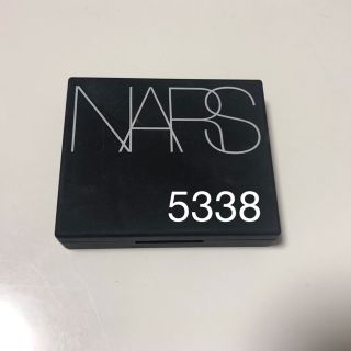 ナーズ(NARS)のNARS ハードワイヤードアイシャドー 5338(アイシャドウ)