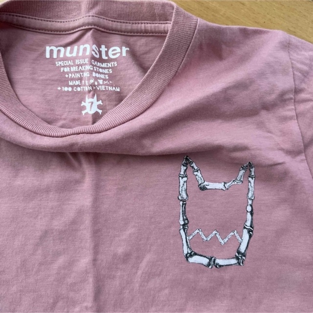 こどもビームス(コドモビームス)のキッズ半袖Tシャツ 120 munster マンスター キッズ/ベビー/マタニティのキッズ服男の子用(90cm~)(Tシャツ/カットソー)の商品写真