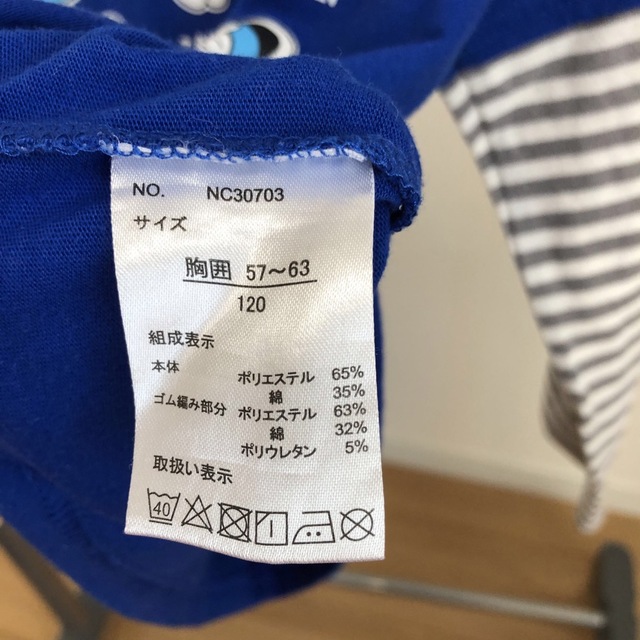 ドラえもん　長袖　120 キッズ/ベビー/マタニティのキッズ服男の子用(90cm~)(Tシャツ/カットソー)の商品写真