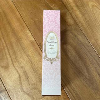 サボン(SABON)のSABON フローラルジュレマスク(パック/フェイスマスク)