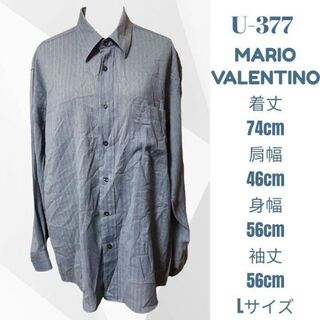 マリオバレンチノ(MARIO VALENTINO)のシャツ MARIO VALENTINO おしゃれ カジュアル シンプル Lサイズ(シャツ)