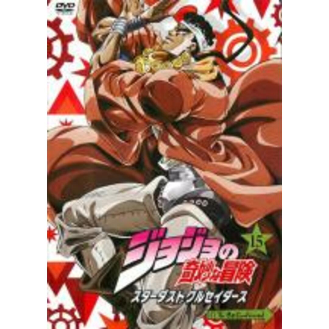 全巻セットDVD▼ジョジョの奇妙な冒険 Adventure(13枚セット)▽レンタル落ち