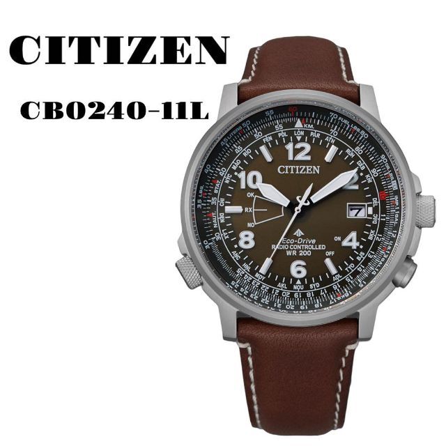 【新品未使用】CITIZEN シチズン 腕時計 ブラウン レザー 定価6万 | フリマアプリ ラクマ