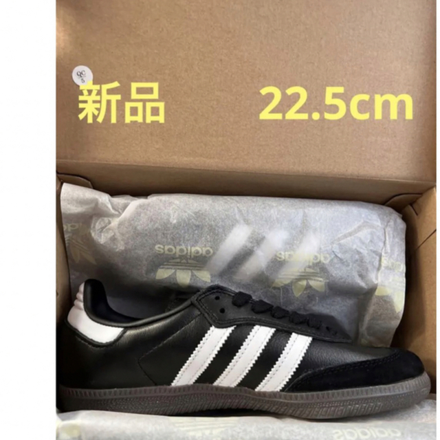 アディダス adidas サンバADV / SAMBAADV GW3159の通販 by ...