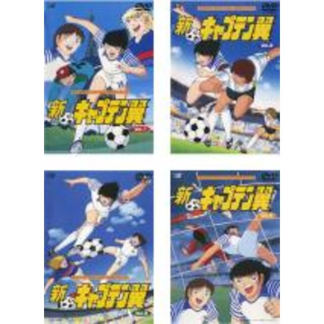 全巻セットDVD▼新 キャプテン翼(4枚セット)第1話～第13話 最終▽レンタル落ち