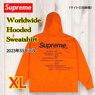 かわいい~!」 【完売品】 2023SS シュプリーム パーカー Be-Supremer