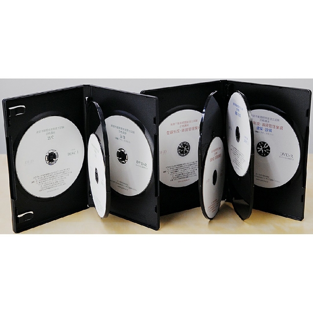 格安!2023賃貸不動産経営管理士講座 DVD9枚セット◇テキスト付き(PDF ...