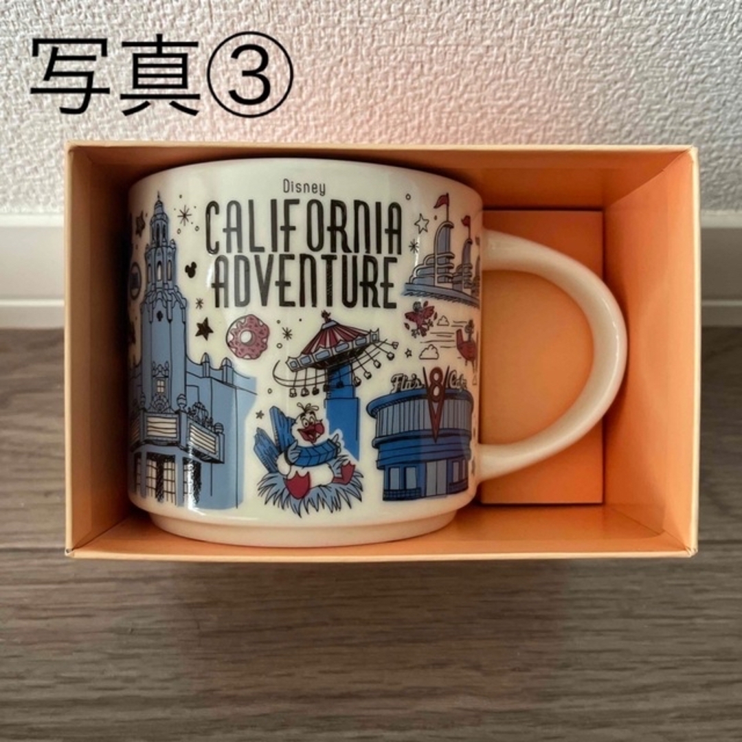 STARBUCKS/Disneyのコラボマグカップ2個セット - 食器