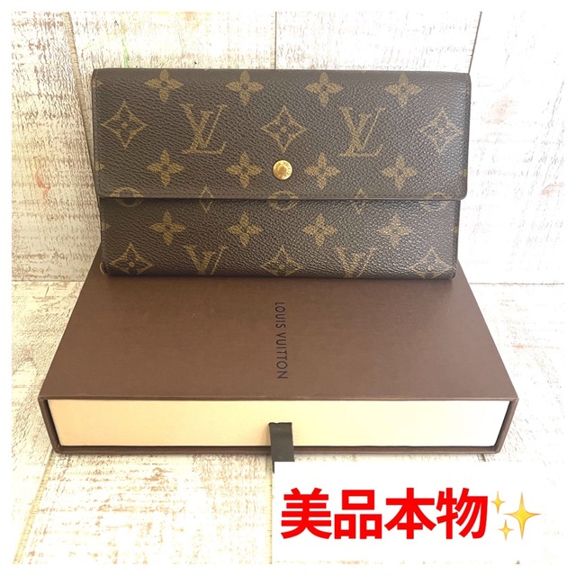 Louis Vuitton ジィロニモス✨美品✨