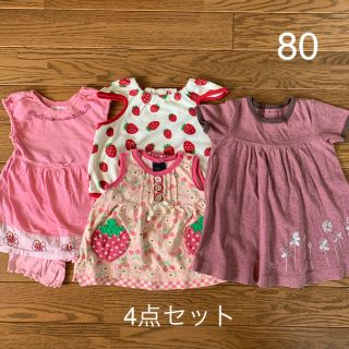 キムラタン(キムラタン)の80 女の子夏服 4枚まとめ売り Tシャツ ワンピース(Ｔシャツ)