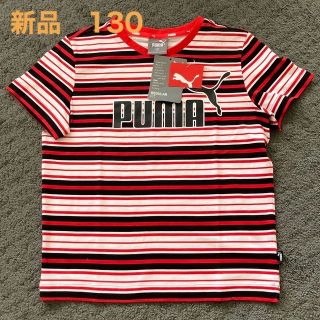 プーマ(PUMA)のPUMA  Tシャツ　130(Tシャツ/カットソー)