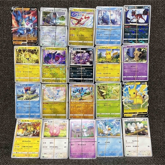 ポケモンカード 2000枚以上 まとめ売り 大量 ポケカ