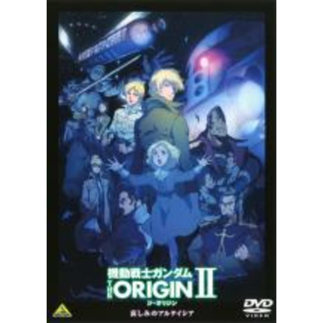 全巻セットDVD▼機動戦士ガンダム THE ORIGIN(6枚セット)I、、、、、▽レンタル落ち