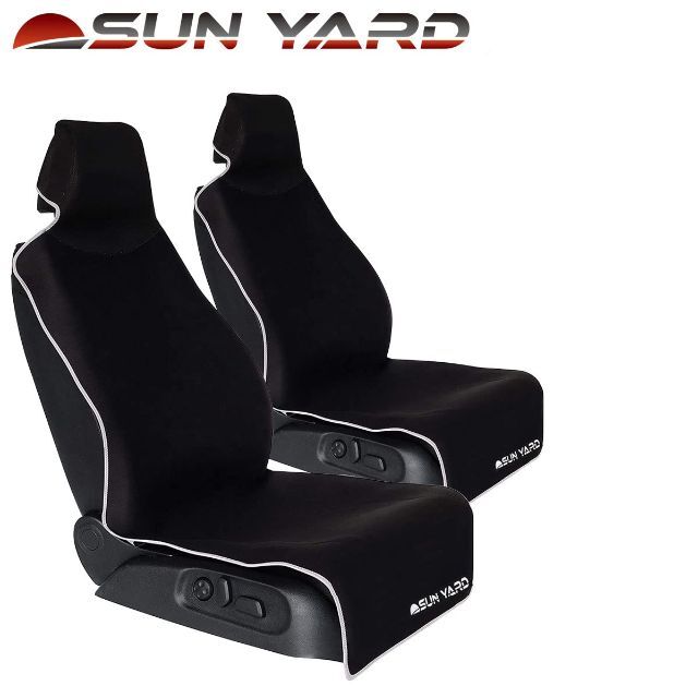 【色: グレー】SunYardシートカバー グレー 2枚セット 車用 前席シート