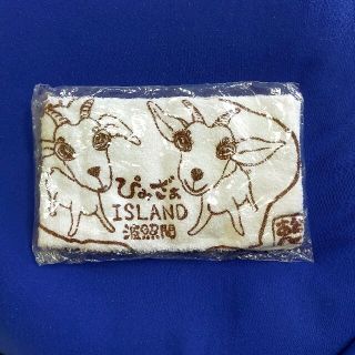 新品未開封　波照間　お土産　タオル　八重山　沖縄　ぴみざぁ　ヤギ　日本最南端(タオル/バス用品)