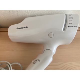 パナソニック(Panasonic)のヘアードライヤー ナノケア(ドライヤー)